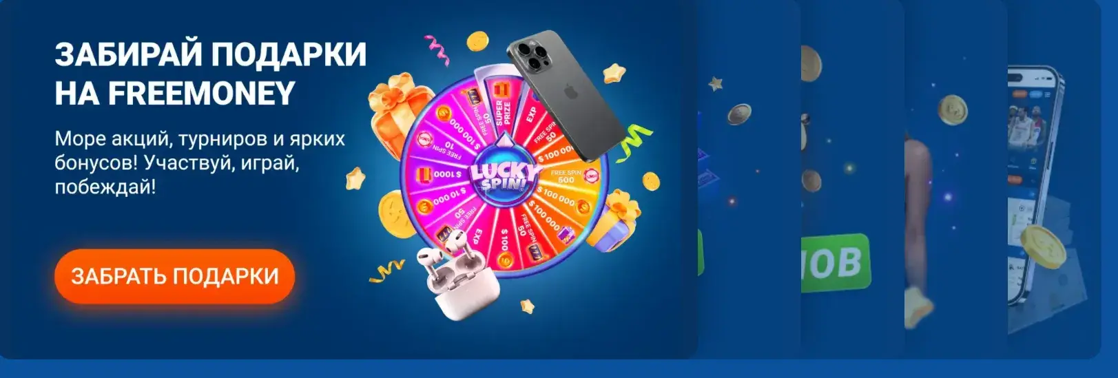 Mostbet Azərbaycan - Ən çox verilən suallar (FAQ): mostbet